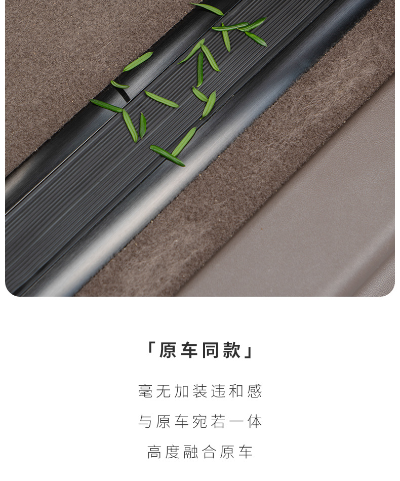 详情页_06.jpg