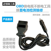 ܇XӛOBDQƿ늹ߓQ늳ؙzyz\