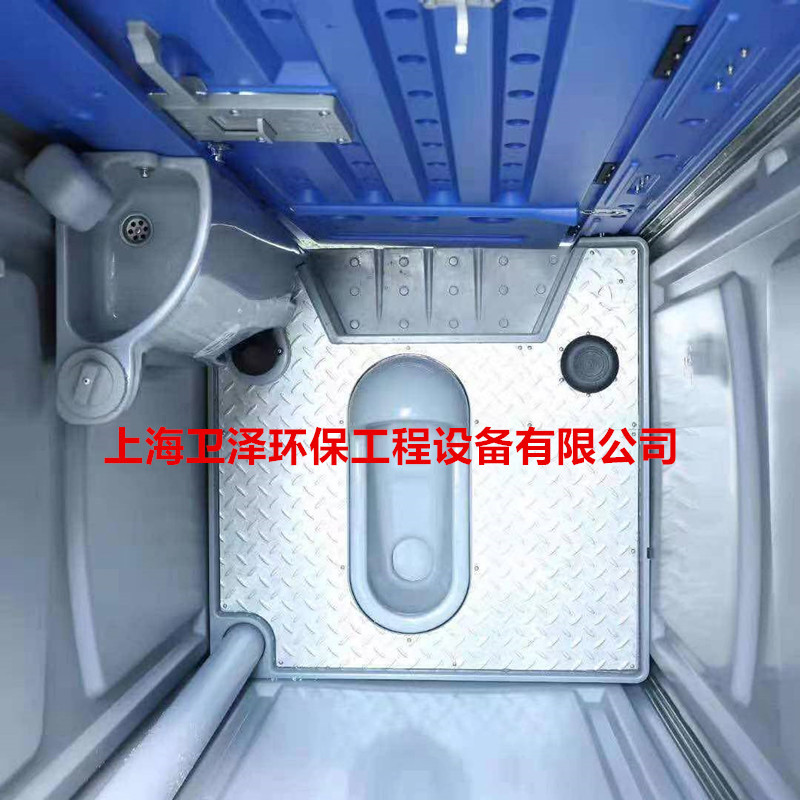 彩钢环保移动卫生间 环保厕所 生态环保厕所 移动公厕