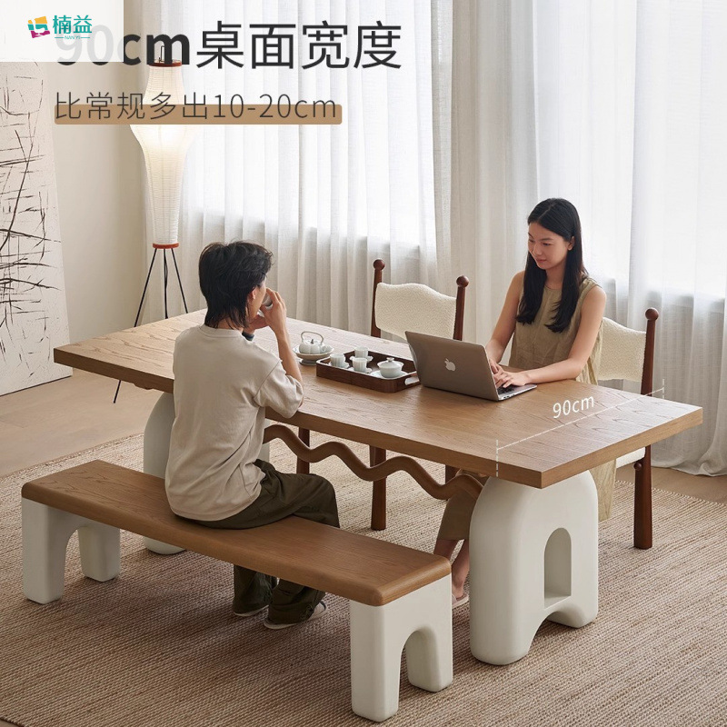 楠iy麦兜餐桌 原创设计法式奶油风复古实木餐桌椅组合原木色桌子|undefined