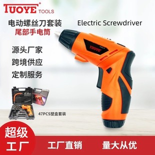 ��Ұ늄��ݽz�����늄ӹ������Dʽ��������֘�������әC