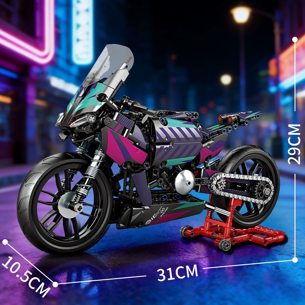 Конструктор LEGO, игрушка, суперкар, транспорт, гоночный автомобиль, модель, пульт дистанционного управления, мелкие детали