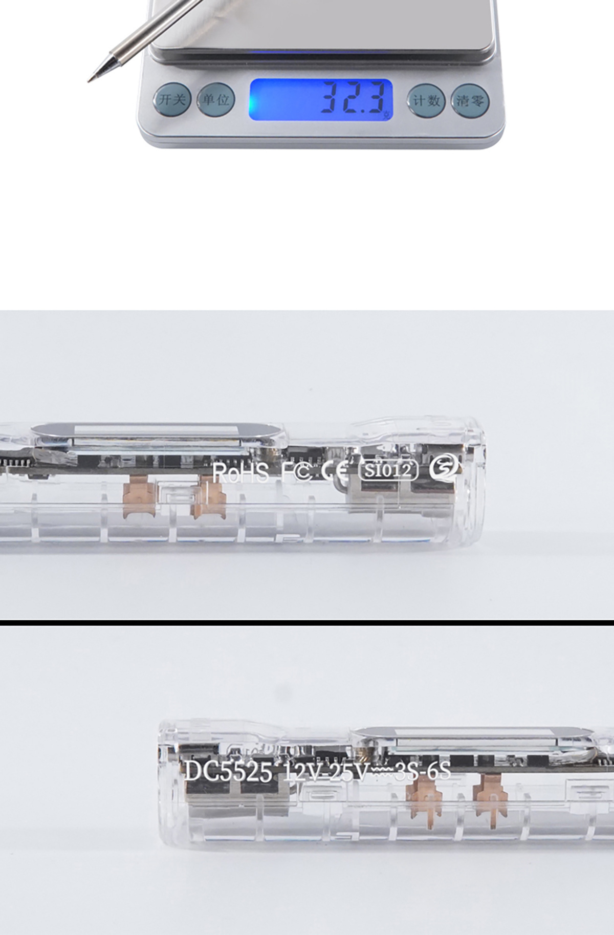 SI012详情页-中文_18