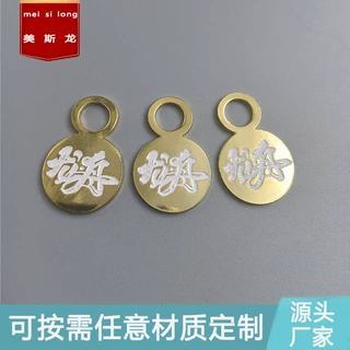 厂家定制金属徽章锌合金烤漆订做勋章胸章胸牌针logo各类校徽团徽