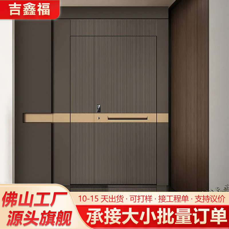 Brown one-panel, single-view, finely carved cast aluminum door, high-end entrance door for large flat-lay apartments, minimalist flat-panel entrance, Class A armored door Brown one-panel, single-view, finely carved cast aluminum door, high-end entrance door for large flat-lay apartments, minimalist flat-panel entrance, Class A armored door