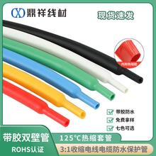 �S�ҹ����Ӻ��z�p�ڹ������տs��ˮ�׹ܽ^���׹ܲ�ɫ�h���ܰ��]