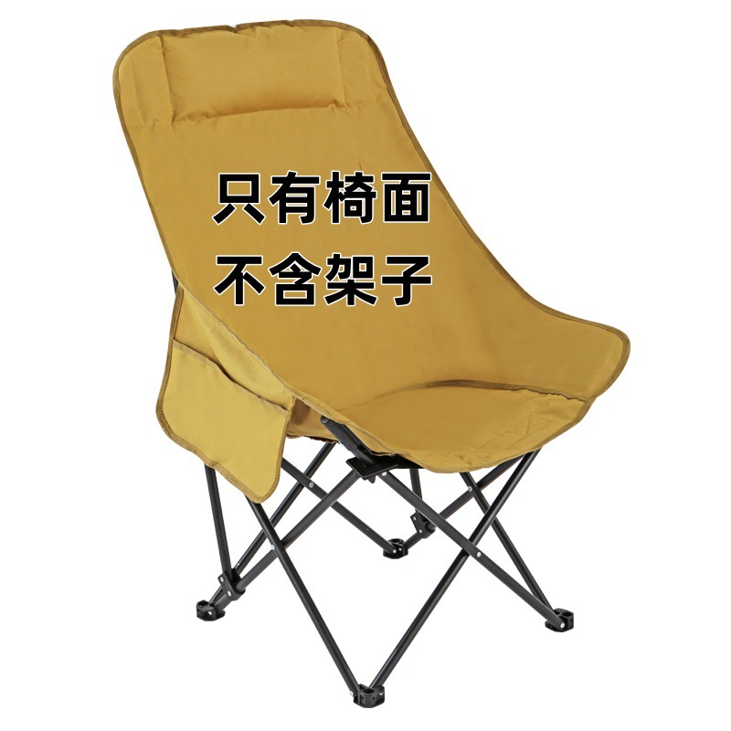 조절이 불가능한 하이백 시트-카키
