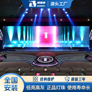 Outdoor Full Color Waterproof P4.8 P3.91 P2.9 Hd Led Display Stage Concert Led Rental Screen