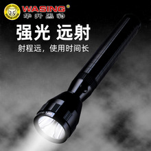 华升黑豹WFL-W02强光远射铝合金防雨水LED锂电充电大光圈手电筒