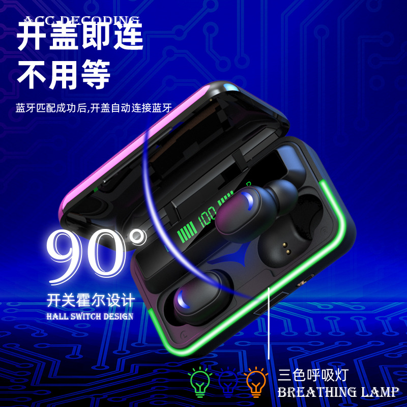 Nuevo E10 e-sports juego auricular pantalla de visualización digital de energía móvil con luz de respiración auricular entrega de una sola pieza