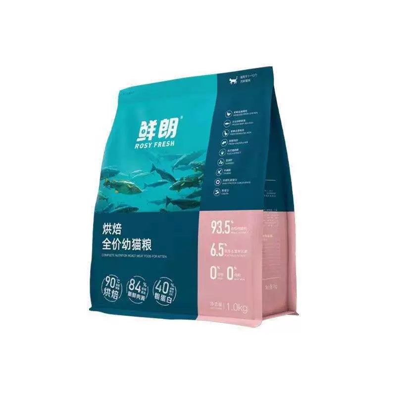 Корм для кошек Xianlang, выпеченный при низкой температуре, полноразмерный, с молочным кексом для котят, беззерновой, натуральный, для периода отлучения, с курицей, универсальный тип