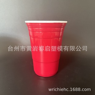 710�����p�����ϱ� 710ml�pɫ���z��ϱ� 24oz����solo��1864