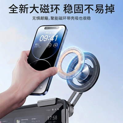 Phone Holder, Car phone holder