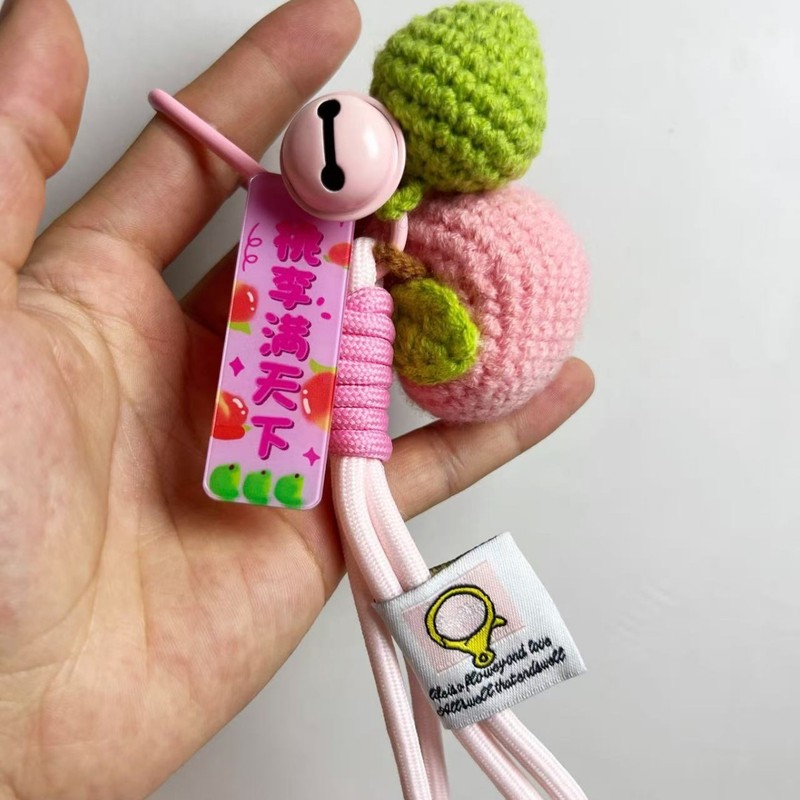 教师节礼物感谢师恩向日葵钥匙扣包包挂饰实用女老师钩织礼品挂件|undefined
