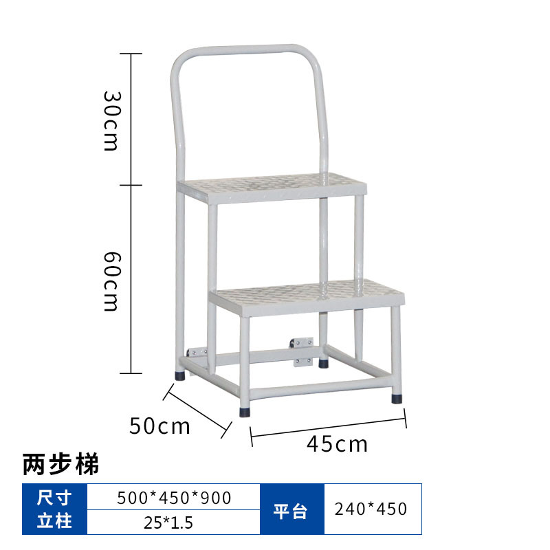 Supermarket Warehouse Ladder Warehouse Mobile Platform Tally Ladder Industrial Storage Operation Pulley Ladder