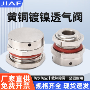 �����S�~�懷�ˮ͸���y ��ˮ������ �≺ƽ���ݽz��ȫ�Ś�й���y