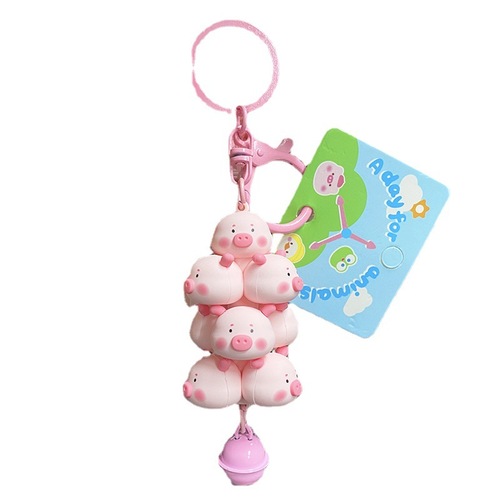 Internet celebrity creative cute pet paradise key chain exquisite girls car key chain high-end gift pendant wholesale