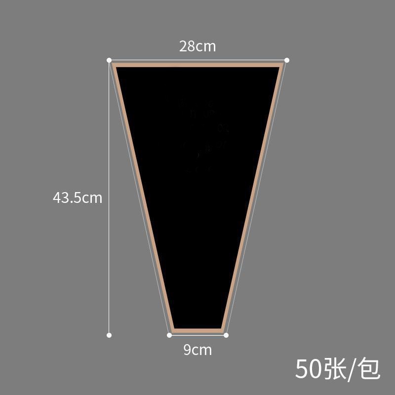 金縁マルチピースバッグ [文字なし-クールブラック] 50枚/パック;(45CM*28CM)±5%