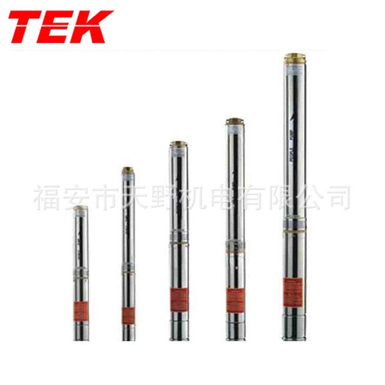 厂家供应3寸不锈钢深井多级高扬程潜水泵 3GS2