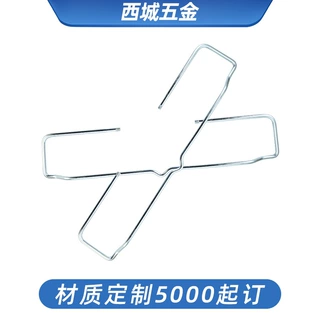 定制尺寸塑料水果筐提手带耳配件铁钩镂空筐塑料筐周转物流箱提手