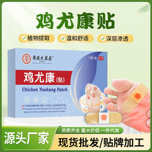 uȿNu۸șO㲿ouNu۸OȃN