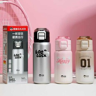 ���316L���P䓃�ͯ���ر�ֱ�ˮ����������Ů�W���\�Ӵ�����ˮ��