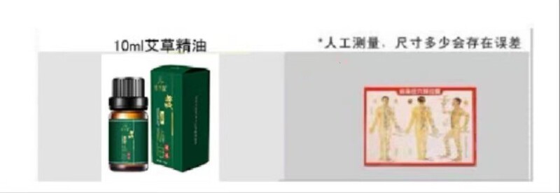 ムースブラシ五行経絡ブラシ体精油ブラシ魔サソリブラシ活筋マッサージブラシ経絡ブラシ多機能マッサージブラシ|undefined