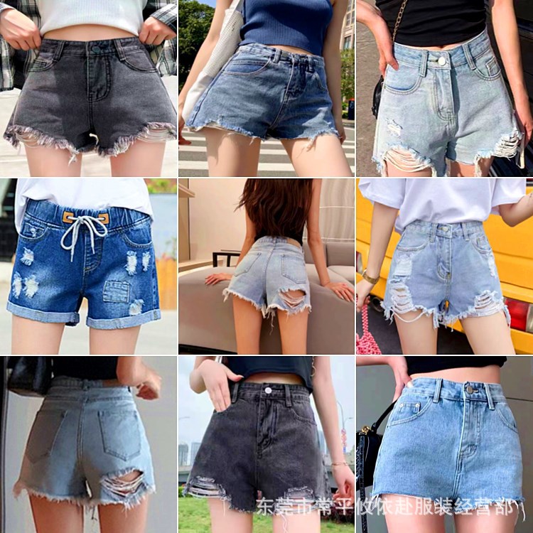 牛仔短裤2