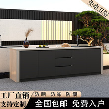 ����ʯ����ϴ��̨һ�w��ͥԺ�e�����@ˮ��ˮ������ϴ�˲���̨