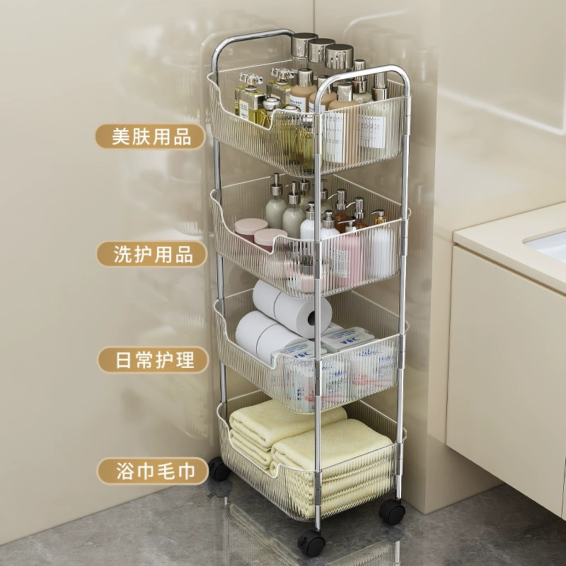 Home light luxury multi-layer storage rack storage artifact kitchen removable floor-standing storage rack multi-functional portable wheeled