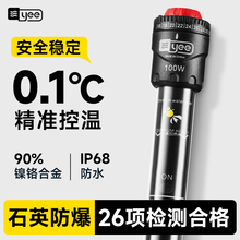 yee�~�׼ӟ���ԄӐa��ʯӢ����ˮ늟���Ӝذ�С�ͼӟ������ذ�