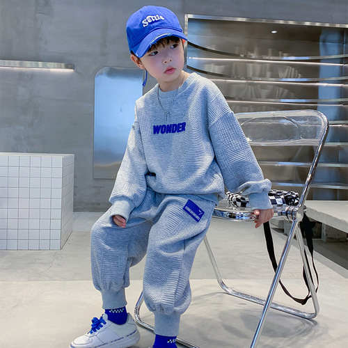 Children's clothing, boys' spring suit, spring and autumn 2024 new style, spring trendy brand clothes for middle and large children, fashionable and popular on the street
