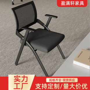 �ۯB��Ӗ�Ύ�����W�����h�Ό��ְ�����һ�w���h���_������Ӗ����