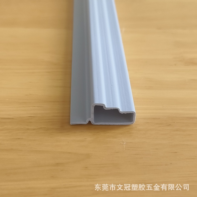 定制PVC塑料异型材U型管C形轨道条双色共挤冷顶塑料型材定做