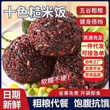 �S�����l10ɫ����F���������w���״ּZ�����ʳ����F����