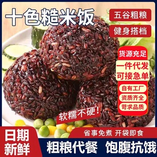 �S�����l10ɫ����F���������w���״ּZ�����ʳ����F����