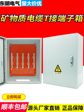 V||T~ŷ֧TDQ־JXT1|Ӿӷ