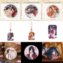 【正版】BEMOE《天官赐福》二次元周边徽章挂件护身符周边