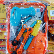 儿童过家家玩具仿真维修工具女孩护士美装包仿真蒸包粽子鸡蛋食物