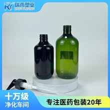 ����500ml��ʿ�DƿPET28�ڸ߶˾Ƶ깫Ԣ����ʽϴ�lˮ��ԡ¶ϴ�oƿ