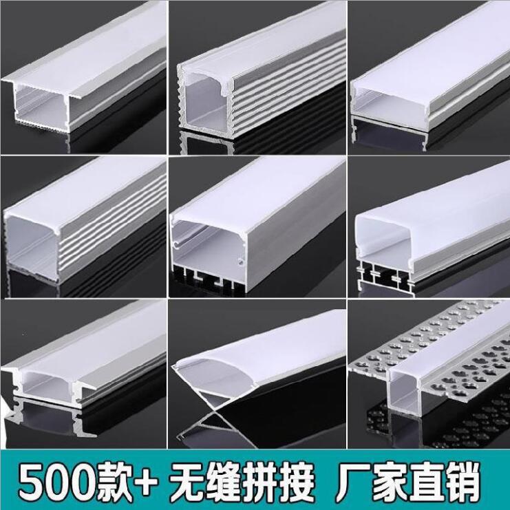 LED linear lights with aluminum alloy housing, available for surface or recessed installation in ceiling or suspended ceilings, embedded in U-shaped light troughs.