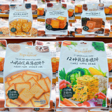 ZϵƷɽș֥ζ߲ţⱡeʳl