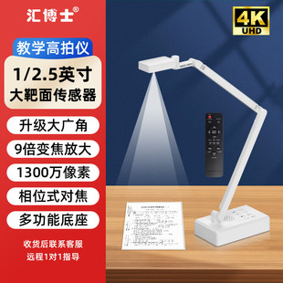 �R��ʿ�̌Wֱ���z���^4K����V����X�z���^�W�n�h���o�����I����