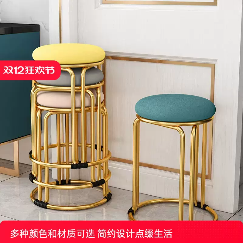 圆凳子家用现代简约餐桌高板凳塑料可叠放椅子轻奢餐椅备用小圆凳