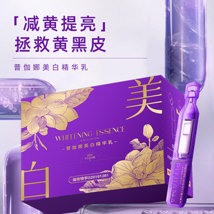 PUJIANA��٤�����׾��A�鱣���������w����������Ժ��y�b�S�r�y