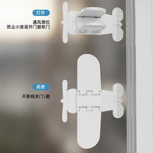 �[�δ�����λ�������i��ͨ�������T�����T���o�L��ͯ���װ�ȫ�i