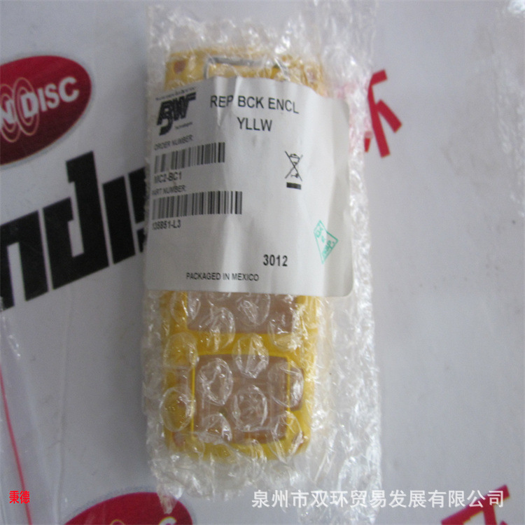 霍尼韦尔 Honeywell MC2-BC1