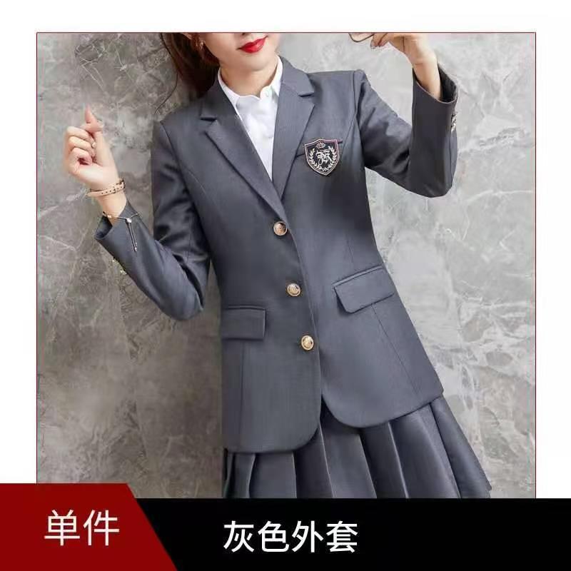 회색 정장 2 [배지 없음]