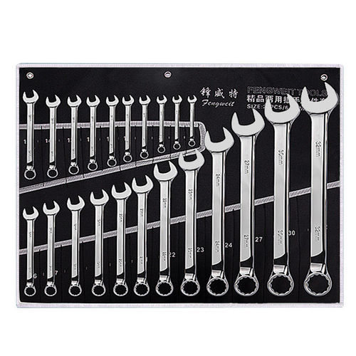Meikai Two-Use Wrench Set, 6-32mm High Hardness Rustproof Open End and Socket Wrench with Cloth Bag