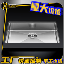 �������ٶ��ƶ���304���P��ֹ�ˮ��OEM�βۏN��ϴ��ϴ�²�ϴ�˳�